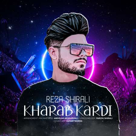 Ahmadreza Shirali – Kharab Kardi